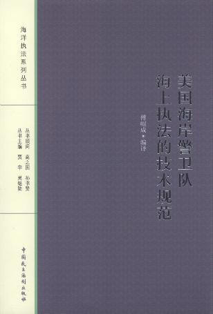 Ӻִļ淶/ִϵд