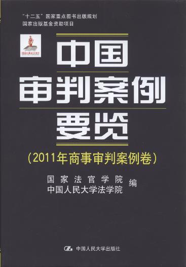 йаҪ(2011а)