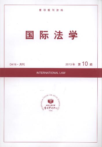ʷѧ.201310(ӡ)