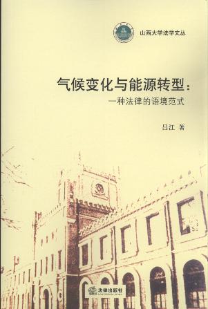 仯Դת:һַɵﾳʽ/ɽѧѧĴ