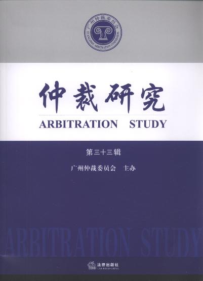 ٲо(33)