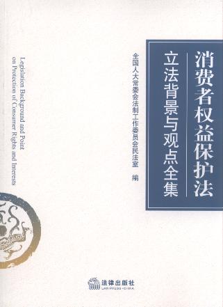 Ȩ汣۵ȫ