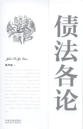 ծ