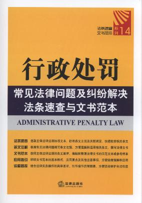 ⼰׽ٲ鷶.14