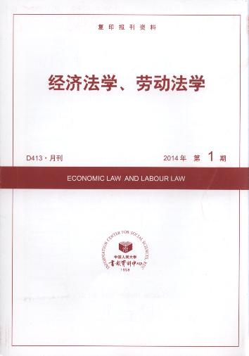 ÷ѧͶѧ.20141(ӡ)