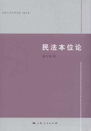 񷨱λ/ѧĿ.3