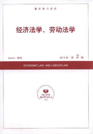 ÷ѧͶѧ.20142(ӡ)