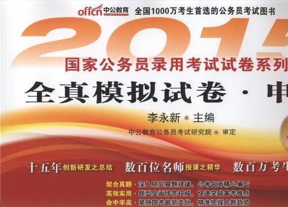 2015ҹԱ¼ÿԾϵ.ȫģԾ.
