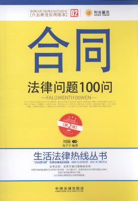 ͬ100(2).2/ߴ