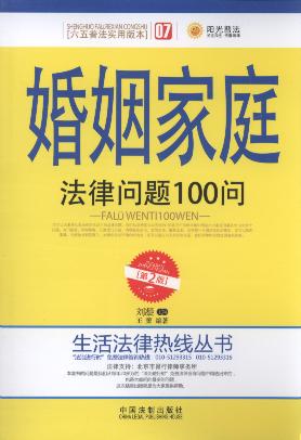 ͥ100(2).7/ߴ