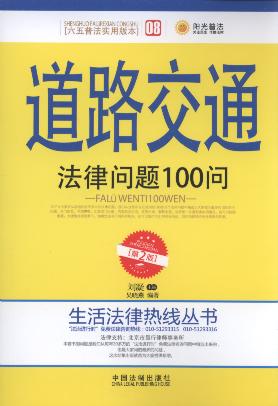 ·ͨ100(2).8/ߴ