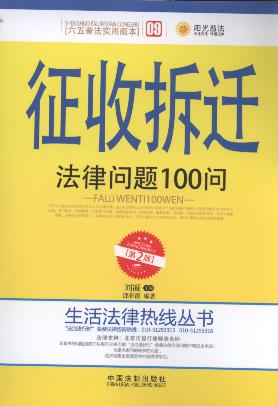ղǨ100(2).9/ߴ