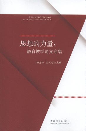 ˼:ѧר