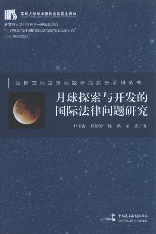 ̽뿪Ĺʷо/ʿռ䷨оʵϵ
