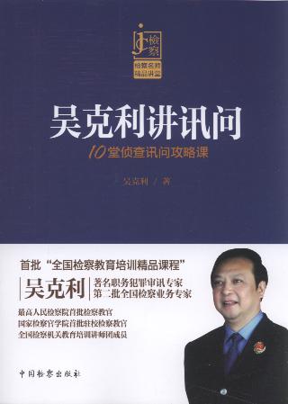Ѷ:10ѶʹԿ/ʦƷ