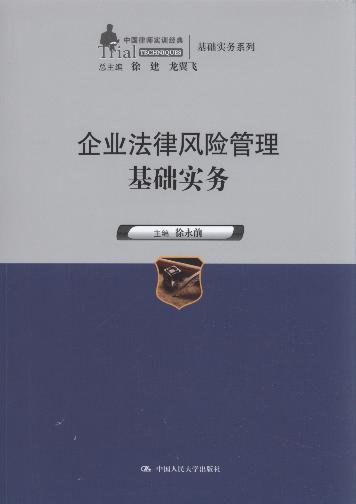 ҵɷչʵ/йʦʵѵ.ʵϵ