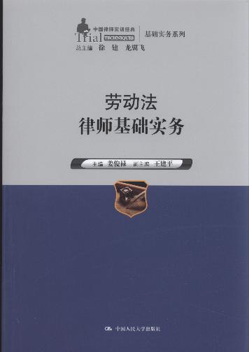 Ͷʦʵ/йʦʵѵ.ʵϵ