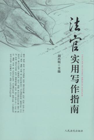 ʵдָ