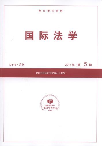 ʷѧ.20145(ӡ)