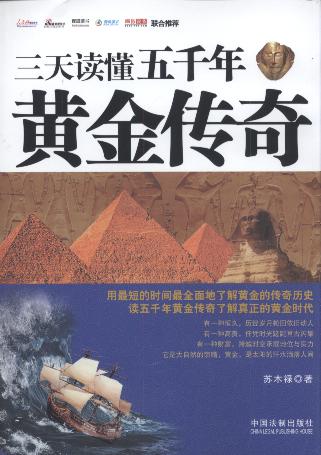 ǧƽ/ϵ