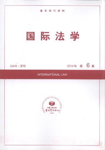 ʷѧ.20146(ӡ)