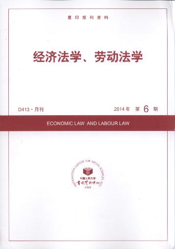 ÷ѧͶѧ.20146(ӡ)