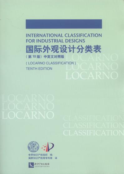 Ʒ(10.Ӣ)