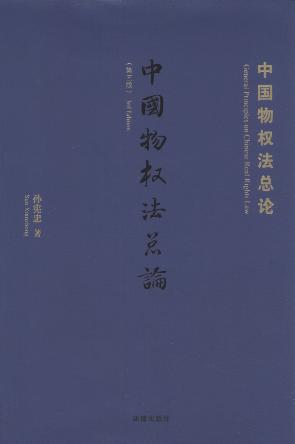 йȨ(3)