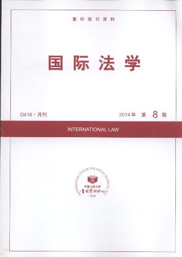 ʷѧ.20148(ӡ)