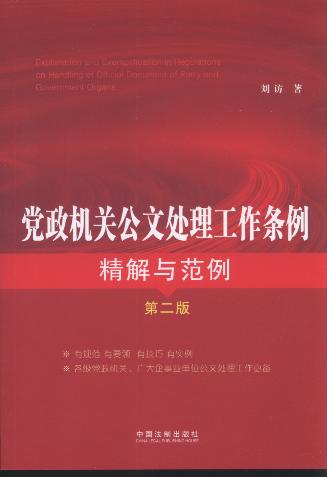 عĴ뷶(2)