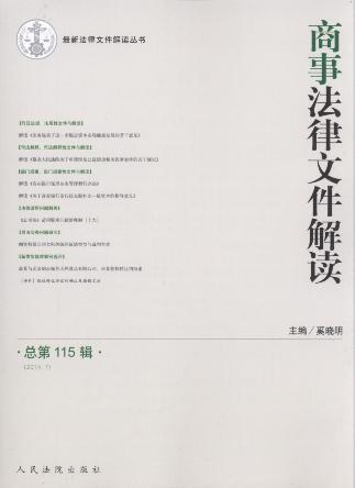 ·ļ(20147)(ܵ115)
