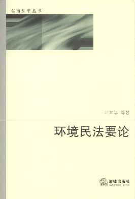 Ҫ/Ϸѧ