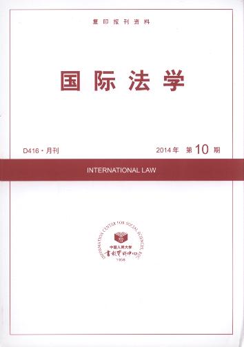 ʷѧ.201410(ӡ)
