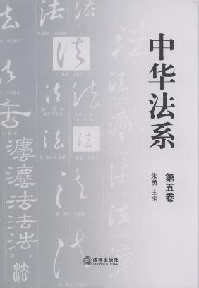 лϵ(5)