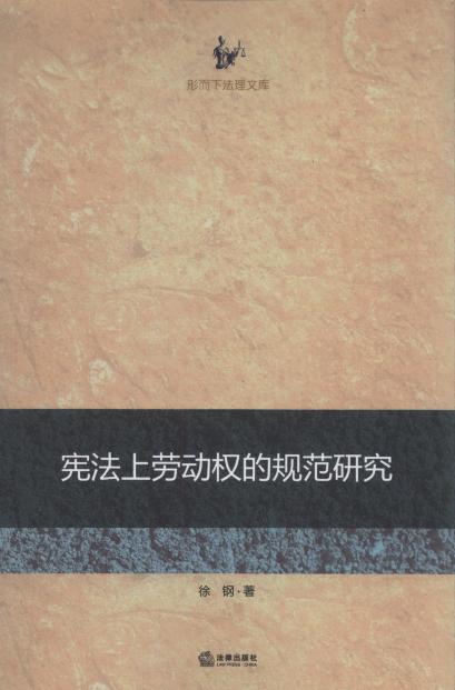 ܷͶȨĹ淶о/ζ·Ŀ