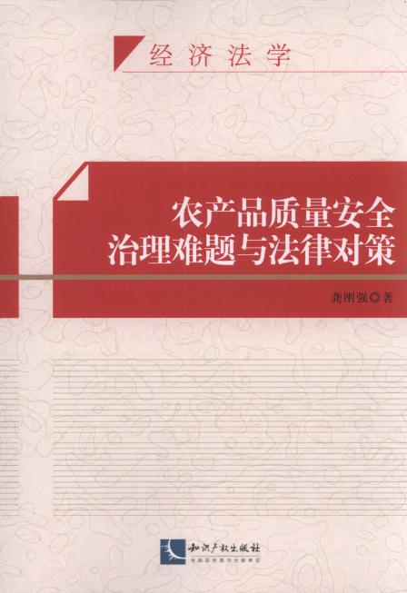 ũƷȫ뷨ɶԲ