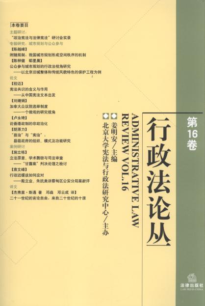 ۴(16)