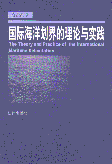 ʺ󻮽ʵ
