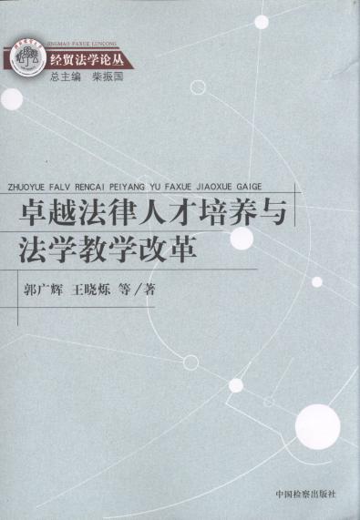 ׿Խ˲뷨ѧѧĸ/óѧ۴