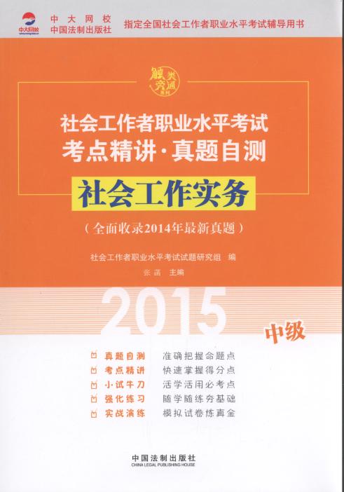 2015Ṥʵ(м)