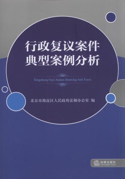 鰸Ͱ