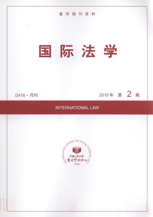ʷѧ.20152(ӡ)