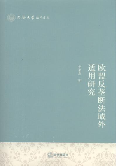 ŷ˷¢Ϸо/ͬôѧѧĴ