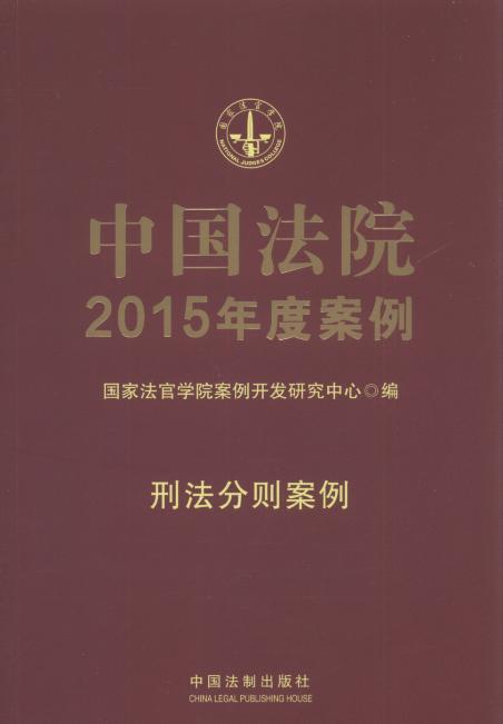 йԺ2015Ȱ.̷.19