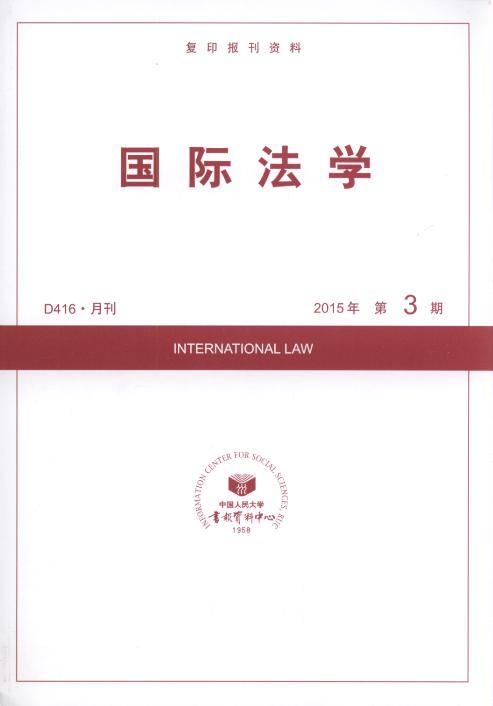 ʷѧ.20153(ӡ)