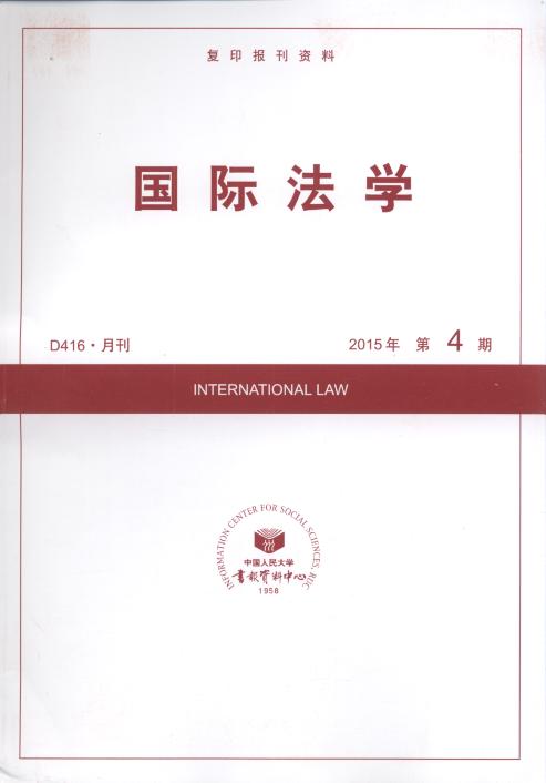 ʷѧ.20154(ӡ)