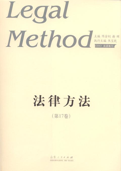ɷ(17)