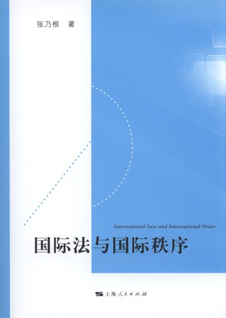 ʷ