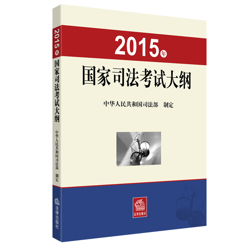 2015˾Դ٣˾ݺʹ׼