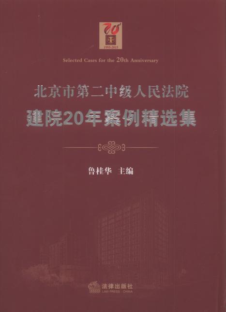 еڶмԺԺ20갸ѡ